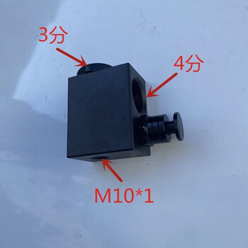 Quick exhaust valve new four-hole valve industrial dust removal cylinder toilet clearing quick exhaust valve set with 4-point air chamber front valve