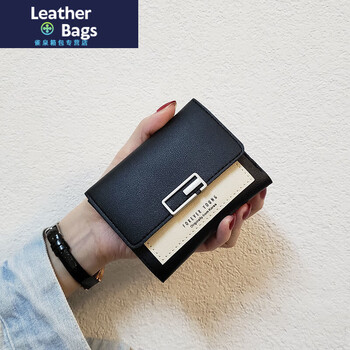 Ye yu ins new korean style square small wallet women's short folding simple fashion women's card holder mini coin purse 30% off - black (square buckle)
