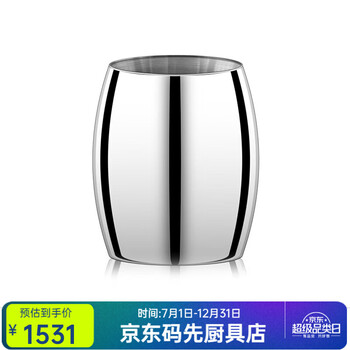 Quality bar stainless steel ice bucket double-layer small ice bucket household commercial creative grape champagne bucket youla stainless steel ice bucket