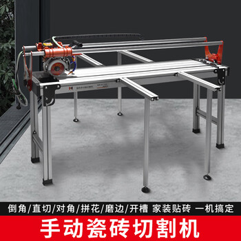 Womaron automatic desktop tile cutting machine water jet rock slab stone floor tile multi-functional 45-degree chamfering all-in-one machine aluminum alloy manual cutting within 1.25 meters