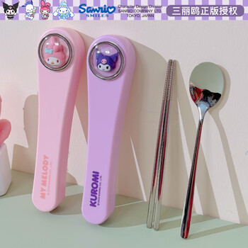 Peppa pig sanrio chopsticks and spoon set portable stainless steel cutlery storage box for children, primary school students, one person to go to school kuromi (sanrio space capsule chopsticks and spoon set box)