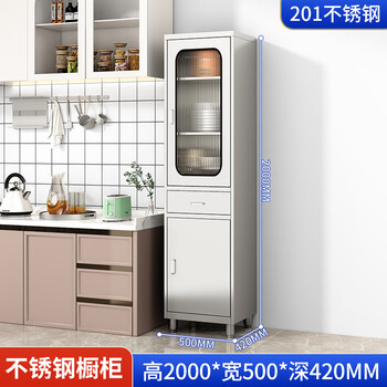 Other stainless steel kitchen cabinets, integrated wall storage cabinets, household cupboards, vegetable cabinets, restaurant sideboards, multi-functional cabinets, 500 wide, 1 drawer, 2 doors, 201, formaldehyde-free