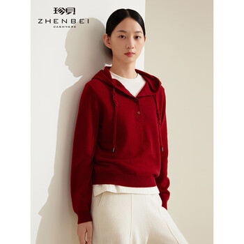 Zhenbei cashmere sweater women's 2024 autumn and winter new drawstring hooded casual solid color knitted sweater 31165