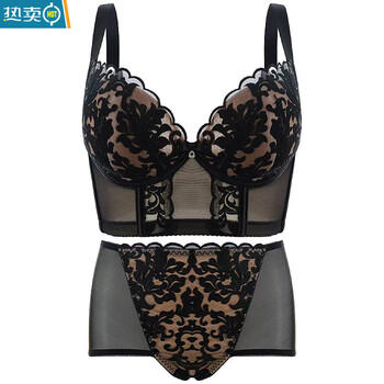 Ancient and modern (gujin) body-shaping underwear for women with small breasts, push-up, sexy and large bra, side-retracting auxiliary breasts, anti-sagging and outward expansion bra set, black/suit l 36/80b, thick cup about 2.5c, six-breasted buttons