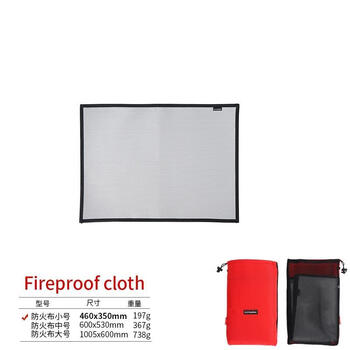 Picnic bbq insulation mat outdoor camping fireproof cloth flame retardant high temperature resistant silicone coated fiberglass fire blanket small size silicone coated 46x35cm