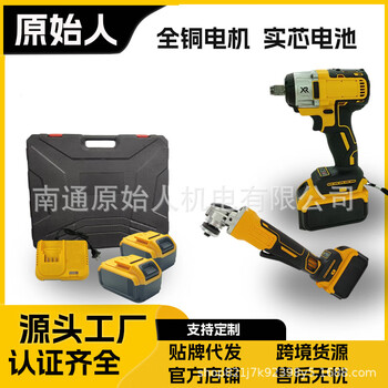 Other/other brushless electric drill angle grinder screwdriver electric wrench lithium electric drill impact drill power tool set tool set impact wrench + angle grinder