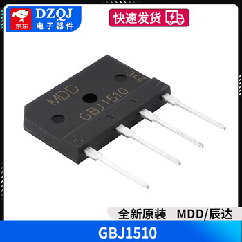 Original mdd chenda gbj1510 gbj2510 gbj3510 gbj5010 induction cooker bridge stack flat bridge rectifier mdd/chenda gbj1510 no specifications
