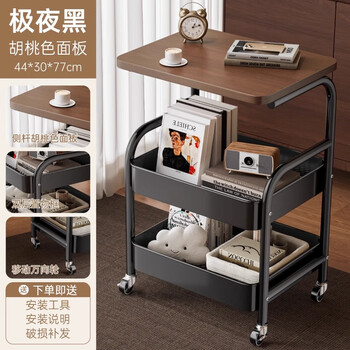 Fashionable second-hand movable trolley storage rack bedside table living room sofa side table coffee table snack storage rack obsidian black - three layers - side rods top storage + silent universal wheel