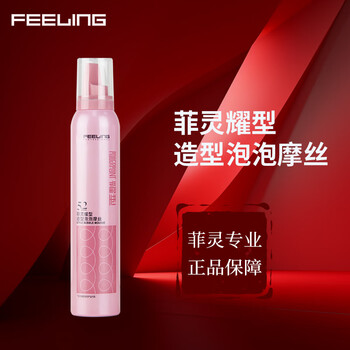 Fei lingyao styling bubble mousse elastic roll fluffy and plump french permed wool roll styling moisturizing mousse fei lingyao styling bubble mousse 190g