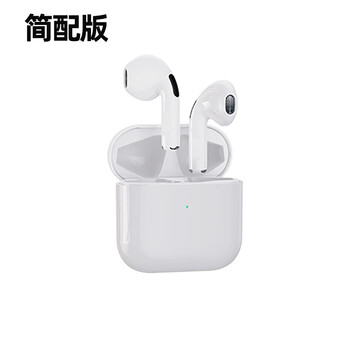 2025 new wireless bluetooth headset, high quality, long battery life, sports noise reduction, in-ear, large battery, classic white, hd calling + dual noise reduction