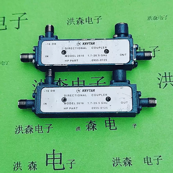 .-..rf broadband directional coupler default
