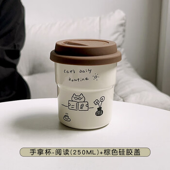 Chopsticks kitten series ceramic coffee cup with lid convenient cup mug handheld cup office water cup breakfast cup cat coffee cup reading brown silicone lid