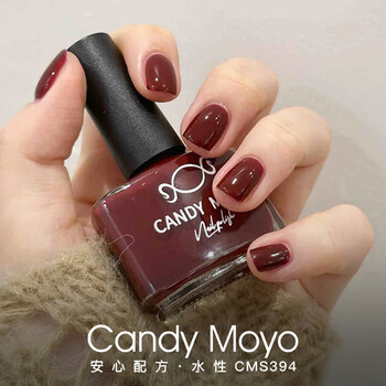 Candymoyo healthy 0-toxic water-based nail polish, long-lasting whitening, non-removable, no lighting required, anchor red new year gift