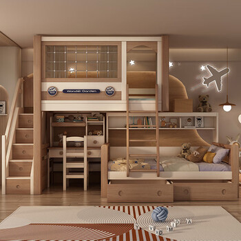 Jian muxi's all-solid wood staggered tree house multifunctional double bed does not disturb each other, misaligned children's upper and lower double-height men's and women's beds, misaligned bed + 2 mattresses, lower bunk 1.35*2 meters, upper bunk 1.05*2 meters