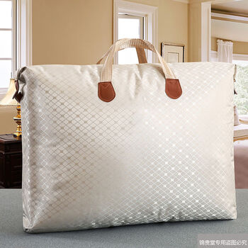 Thickened oxford cloth storage bag, clothes, cotton quilt storage bag, dustproof and moisture-proof finishing moving tote bag, white square, large size 50x70cm, holds 4-6 pounds of quilts