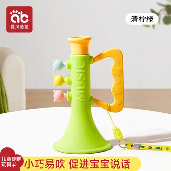 Aibedila small trumpet children's toy baby baby can whistle children's whistle instrument non-toxic silicone harmonica small trumpet clear lime green silicone without fear of chewing lanyard included