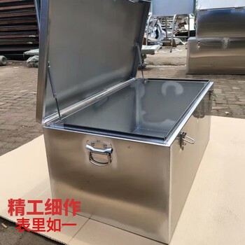 He jiagong stainless steel tool box large waterproof engineering machinery repair pickup truck special tool box storage length 150 width 50 height 50cm stainless steel 1.5 mm