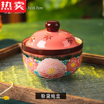 Mzxm japan imported quality green shadow powder stew pot household earthenware pot soup stew pot ceramic water-proof stew pot with lid for one person powder stew pot