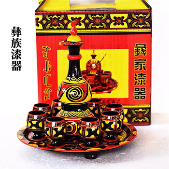 Man gong high-end quality yi lacquerware, sichuan liangshan ethnic minority characteristics, zhaojue wine set, wine glass, wine pot, folk characteristics, gourd style medium size (the wine pot can hold wine)