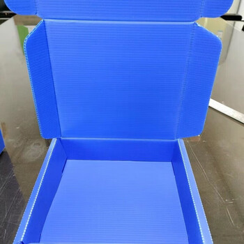 Aircraft box packaging material manufacturer customized pp plastic hollow board plastic express waterproof and moisture-proof semiconductor packaging 4mm blue inner ruler 300*300*85 50 pcs