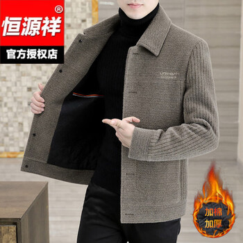 Hengyuanxiang autumn and winter coat men's cotton thickened warm woolen jacket men's high-end business casual middle-aged clothes men's camel 2xl