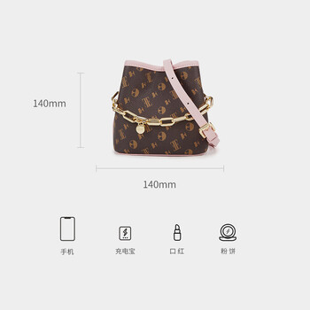 Elle women's bag 2025 new presbyopic chain bucket bag fashionable mobile phone key bag commuter mini crossbody bag brown with pink_can be carried or crossbody