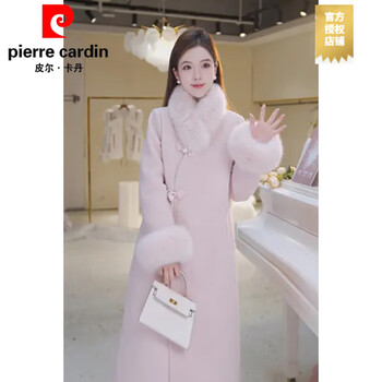 Pierre cardin chinese-style buttoned fur collar mid-length new year's shirt 2025 autumn and winter new fashion temperament sweet style wool coat s _recommended 80-105 pounds