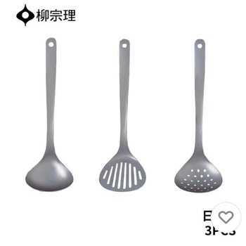 Yanagi sori kitchen tool set s (3-piece set)