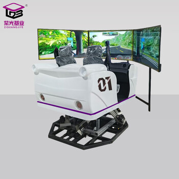 Master wang (shuoshiwang) car driving simulator high mobility tactical vehicle driving training simulator three screens