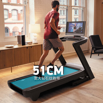 Aikang home treadmill c2450 foldable shock-absorbing gym electric fitness equipment