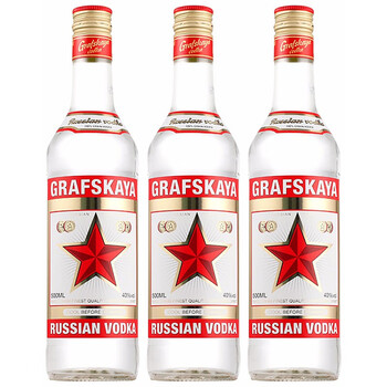 Graff red label official licensed vodka imported liquor russian flavored spirits cocktail base mixing graff red label vodka 500ml 3 bottles