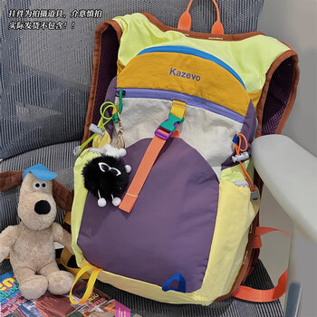 Xingxi mountaineering bag travel bag lightweight large capacity backpack men's and women's dopamine outdoor fitness multifunctional cycling backpack colorful color matching backpack no pendants