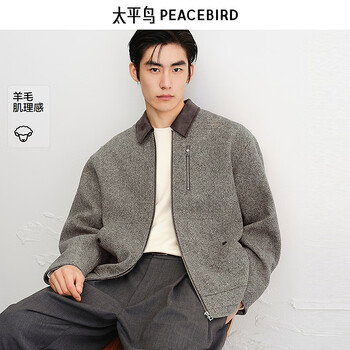 Peacebird men's jacket babcf4110 cashmere khaki first batch l