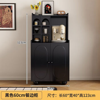 Yusenyi solid wood sideboard against the wall integrated storage cabinet living room storage cabinet kitchen cabinet sofa small side table coffee machine cabinet shiyan black thickened plate/door delivery three-door 120cm sideboard