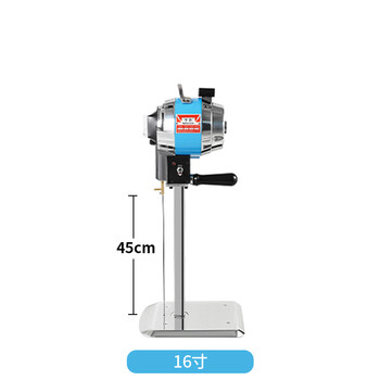 Fhjqb new industrial electric heating wire cotton cutting machine, electric heating cotton shearing machine, chemical fiber silk wool cutting knife, electric heating shear 16 inches (45cm) + 10 original electric heating wires