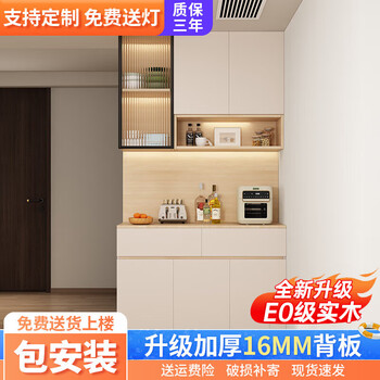 Norman diagram supports customization, all solid wood multi-functional sideboard and wine cabinet, integrated wall-mounted living room combination storage cabinet, style 1, 120cm long, right angle, all solid wood