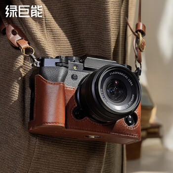 Green giant (llano) camera leather shoulder strap retro leather suitable for mirrorless fuji xt5/xt4/xs10/xt30/x100v lanyard hanging neck with oil wax leather/brown