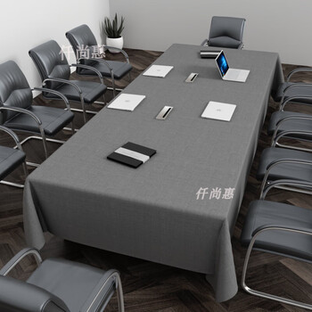 Li shen gray simple modern light luxury rectangular long strip conference tablecloth waterproof business hotel conference customization cotton and linen gray 200*400cm water repellent