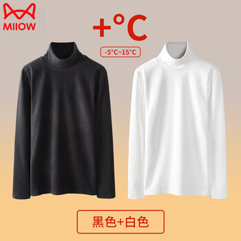 Catman 280g high collar double-sided german velvet bottoming shirt for men in autumn and winter, solid color plus velvet to keep warm, long-sleeved t-shirt top for men, great value two-piece pack, black + white, l 120-135 pounds, slim fit