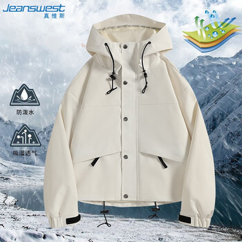 Jeanswest jacket women's autumn short windproof and waterproof jacket outdoor hiking and mountaineering jacket women's cloud white l