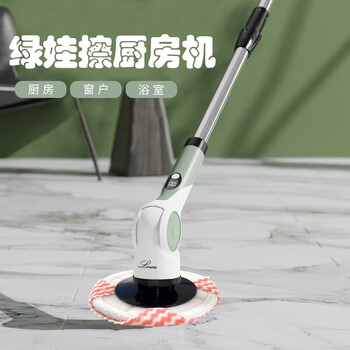 Luwabao kitchen wiping machine is a lazy artifact with a high-power telescopic pole that can wipe high places with a cleaning cloth. 26 upgraded versions of kitchen wiping machines.