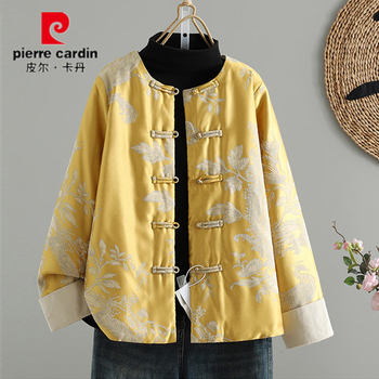 Pierre cardin (pierre cardin) satin chinese style jacket new chinese style improved tang suit padded cotton clothes retro jacquard disk button loose cotton clothes women's autumn and winter picture color 2xl