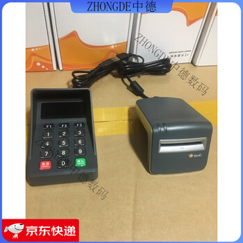 Deka technology z90 all-in-one reader-writer z9 electronic medical insurance card deka t10 five-in-one third-generation id card reader us t6+p3 password