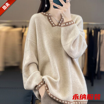 Meianjia western and chic large size 200 jin sweater women's inner layer for fat people new style lazy style bottoming shirt for autumn and winter camel 2xl 180