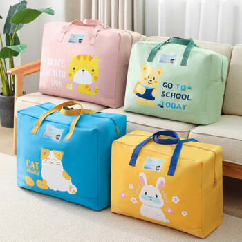 Mppmck kindergarten quilt storage bag household clothing luggage moving packing quilt waterproof oxford cloth woven bag large pink tiger large size 58cm*28cm*48cm