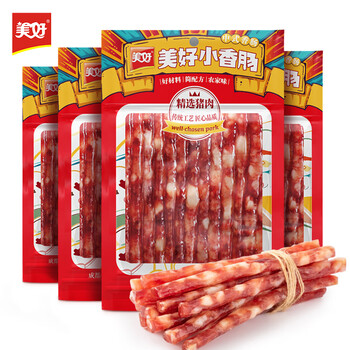 Beautiful small sausages 90g*4 guangwei mini sweet sausage ingredients barbecue skewers spicy hot air fryer
