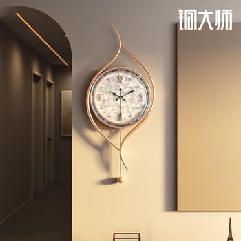 Copper master's new living room wall-mounted modern light luxury high-end shell clock home simple living room decoration clock electronic 8152 color shell edge-natural shell plate-radio wave movement