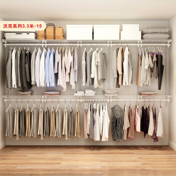 Platinum open bedroom metal cloakroom wardrobe custom-made integrated hanger multi-functional storage room environmentally friendly 3.3 meters walker 3.3 meters-15 delivery to home package installation
