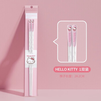 Marsica sanrio chopsticks food grade family personal anti-slip tableware set cute single serving meal-resistant heat-resistant and fall-resistant non-slip chopsticks hello kitty