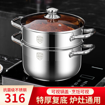 Hangrong 316 stainless steel steamer food grade thickened household soup pot with steamer double layer induction cooker gas stove special 24cm double layer with visible lid + steamer drawer / extra thick 24cm
